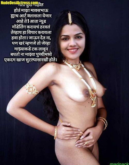 Aarya Ambekar full nude sexy body wearing gold jewel