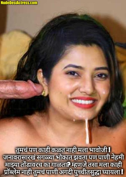 Marathi director cum on Prajakta Mali face and mouth after shoot