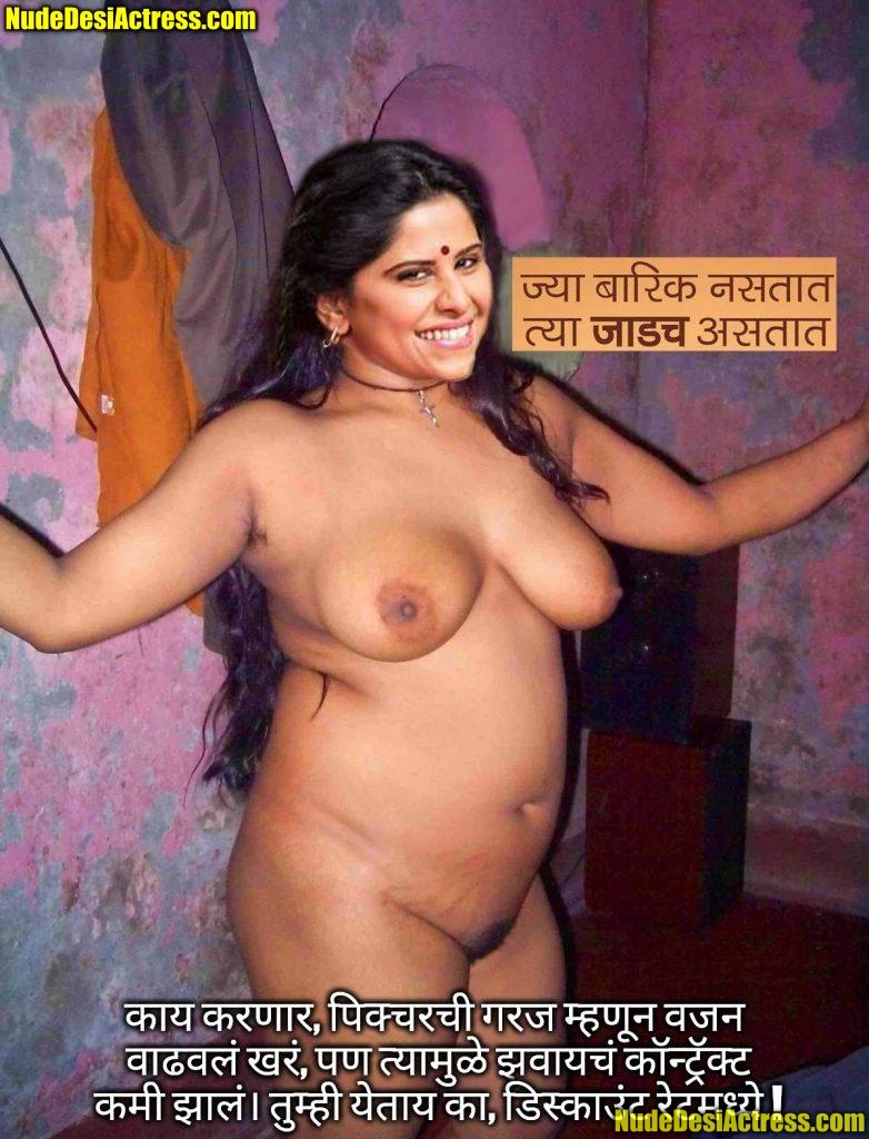 Sai Tamhankar naked fat body full nude photo leaked, NudeDesiActress.pics