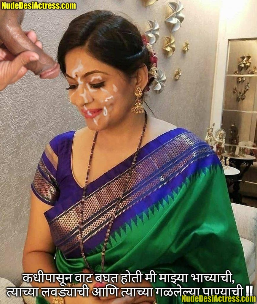 Shweta Shinde fan cum on her face with beautiful saree, NudeDesiActress.pics