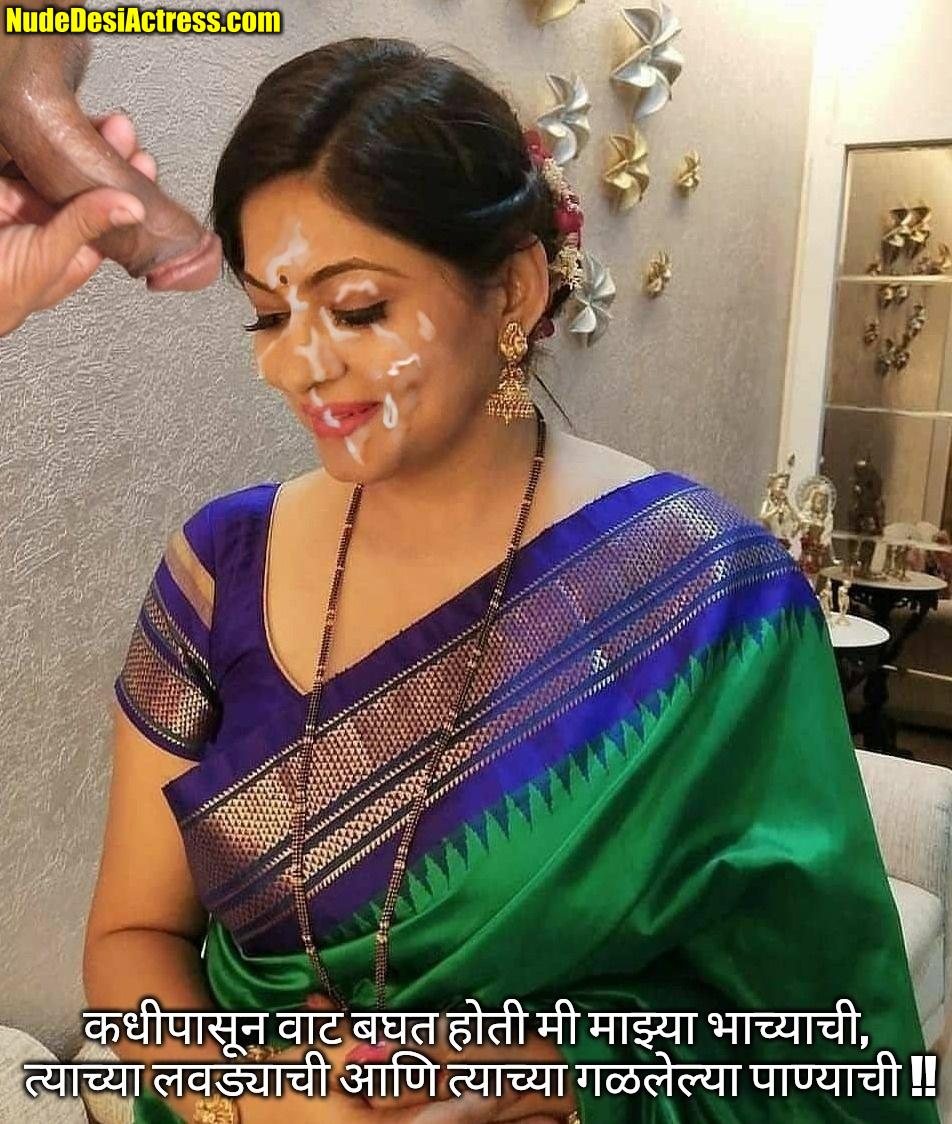 Shweta Shinde fan cum on her face with beautiful saree