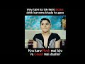 Tmkoc funny memes  &#8211; 1 | double meaning funny memes  | only adult can understand it, NudeDesiActress.pics