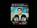 Tmkoc funny memes  &#8211; 1 | double meaning funny memes  | only adult can understand it, NudeDesiActress.pics